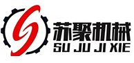 常州蘇聚機械設(shè)備有限公司