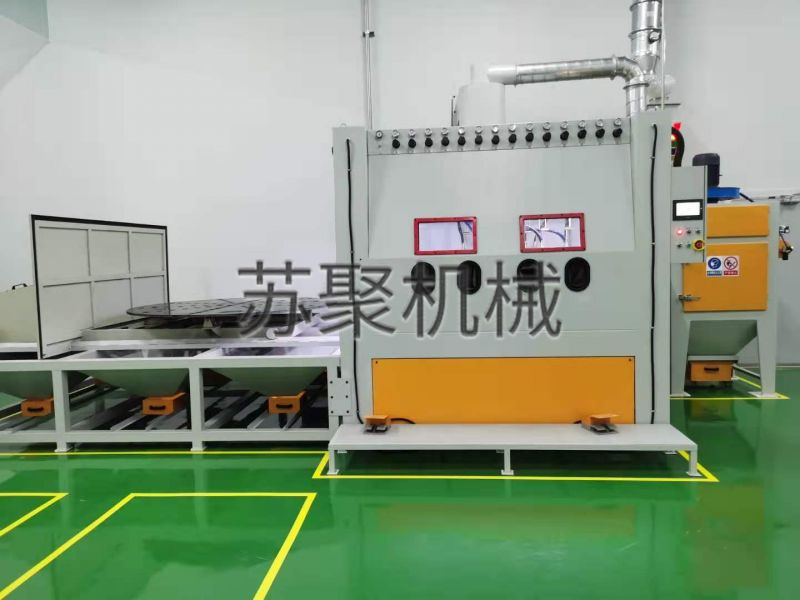 手自動臺車轉(zhuǎn)盤噴砂機